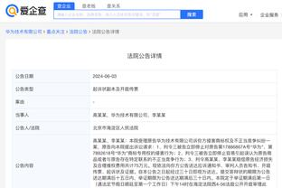 新利体育在线官网首页登录截图0