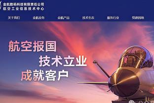 不在今天？阿森纳客场从未赢过卢顿 33年来共计1平2负