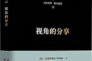 身份升级！前女篮国手赵爽晒萌娃照：2023年生了个可爱胖墩墩