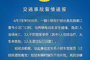 曼晚：曼联可能内部寻找桑乔替代者，阿马德-迪亚洛是一个方案