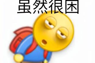 江南体育网站截图0