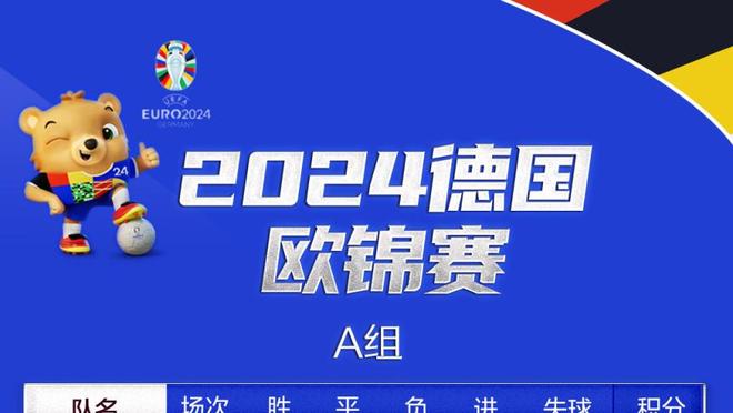 近40年20分+15助+0失误排行榜：哈利伯顿6次居首 保罗纳什并列第2