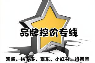 罗马vs维罗纳首发：德罗西执教首秀 卢卡库、迪巴拉出战