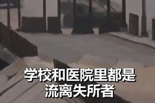 ?小马丁训练中打出世界波后模仿C罗招牌庆祝：Siuuuuu