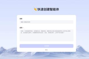 半岛综合体育app下载安装截图1