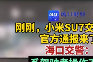 夺冠换帅、嘲讽当家球星……卫冕冠军那不勒斯已落后榜首11分？